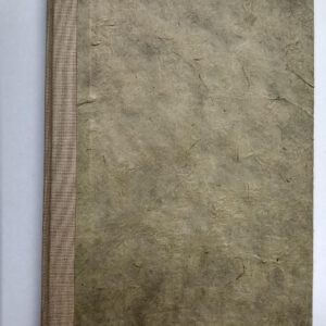 SHST hardcover, Nepal papier, schilfgroen, A5, geliniert