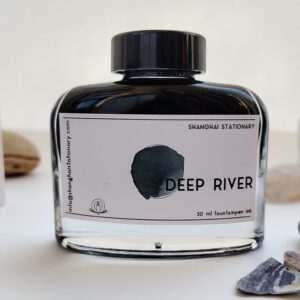 Shanghai Stationary Deep River