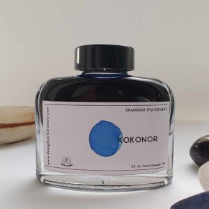 Shanghai Stationary Kokonor