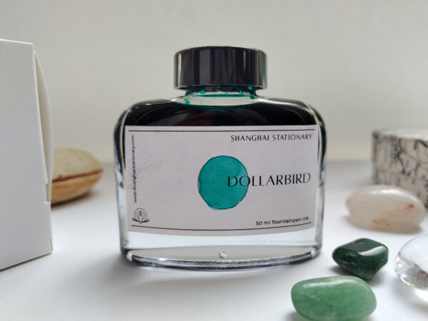 Shanghai Stationary Dollarbird