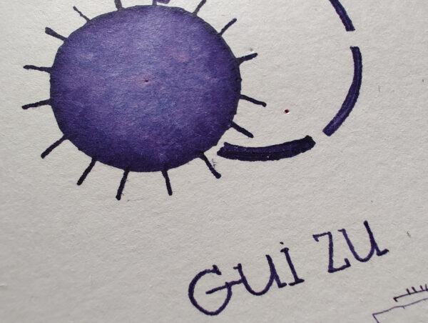 Shanghai Stationary Gui Zu - Afbeelding 3