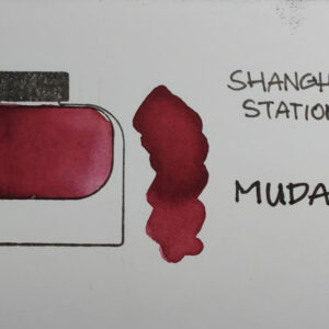 Shanghai Stationary Mudan - Afbeelding 5