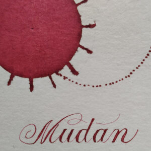 Shanghai Stationary Mudan - Afbeelding 6