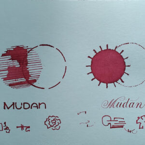 Shanghai Stationary Mudan - Afbeelding 2