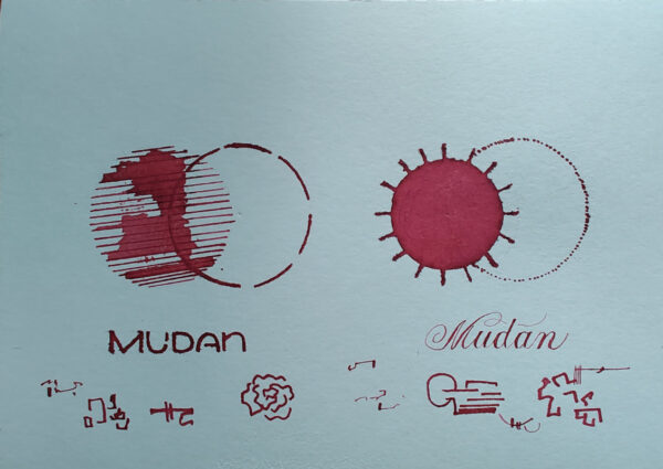 Shanghai Stationary Mudan - Afbeelding 2