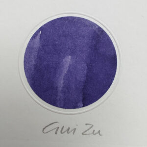 Shanghai Stationary Gui Zu - Afbeelding 4