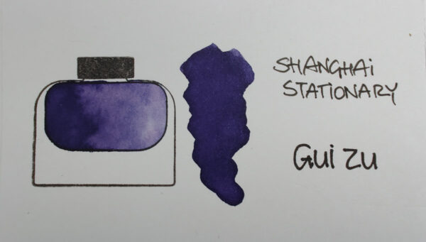 Shanghai Stationary Gui Zu - Afbeelding 5
