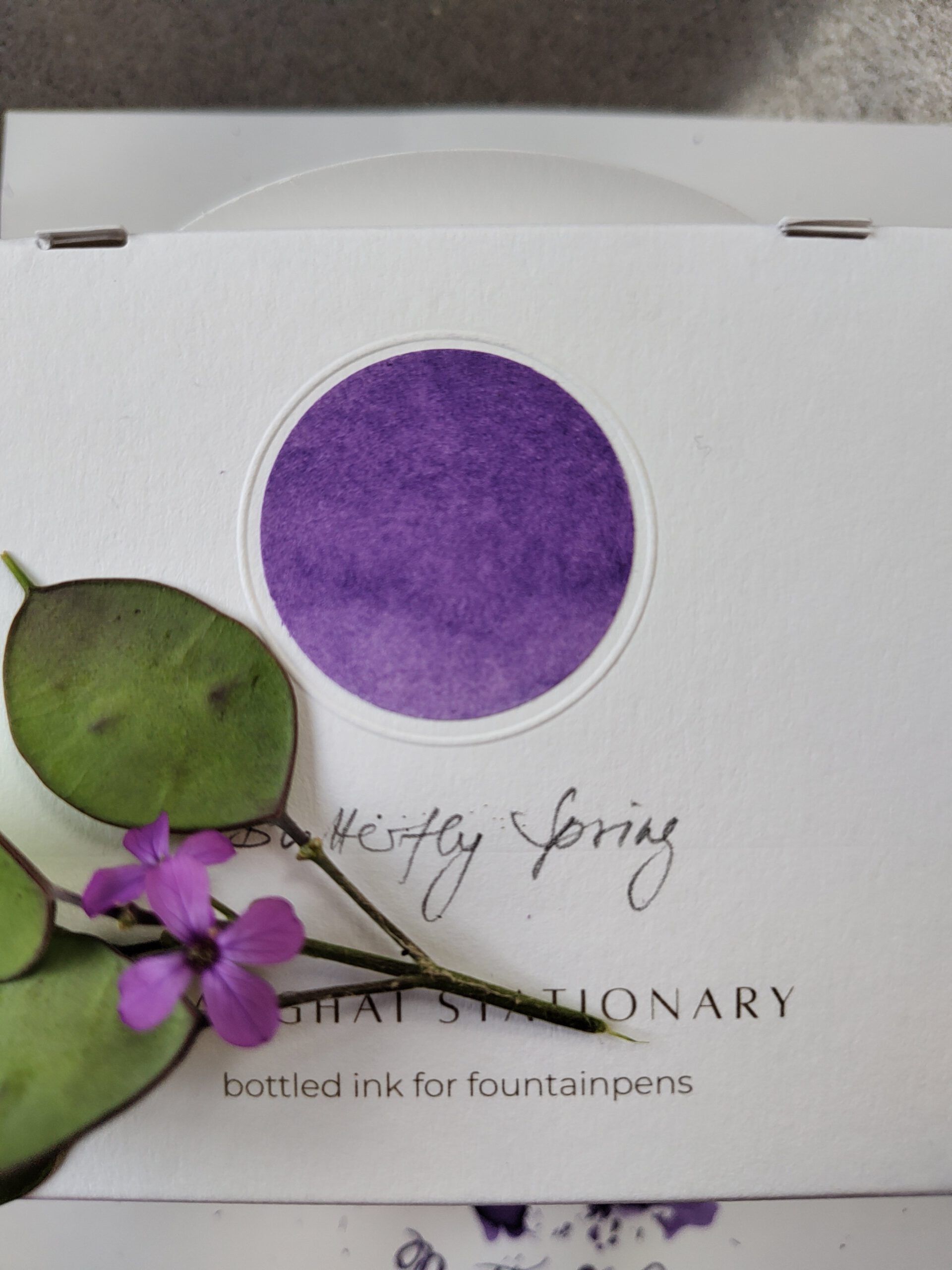 Shanghai Stationary Butterfly Spring - Afbeelding 6